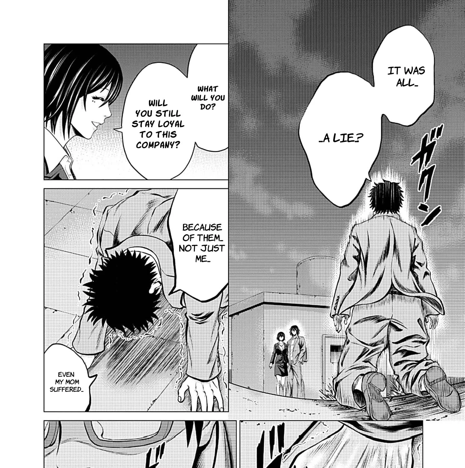 Work-Breaking Proxy Chapter 2 page 17 - 