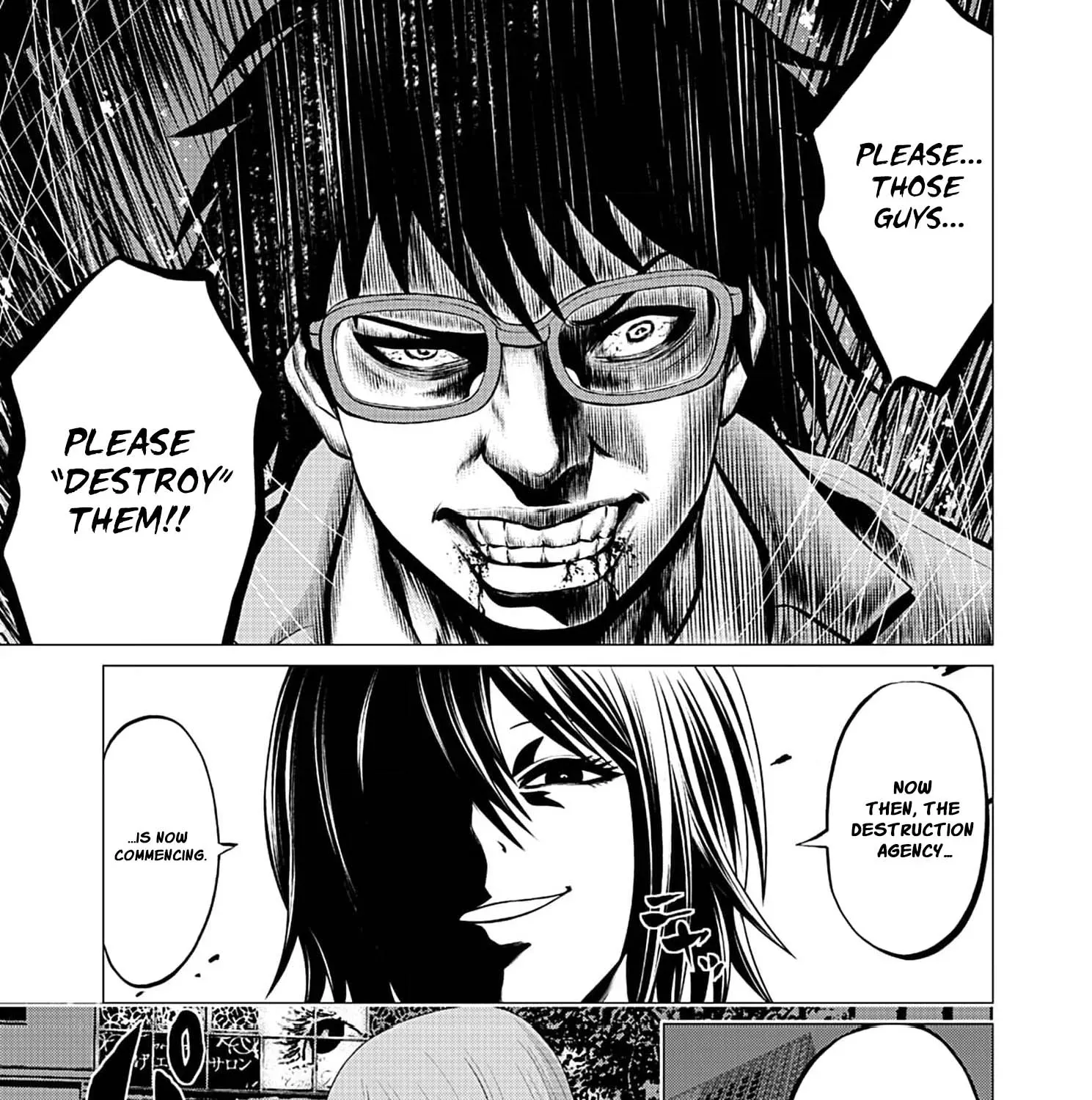 Work-Breaking Proxy Chapter 2 page 19 - 