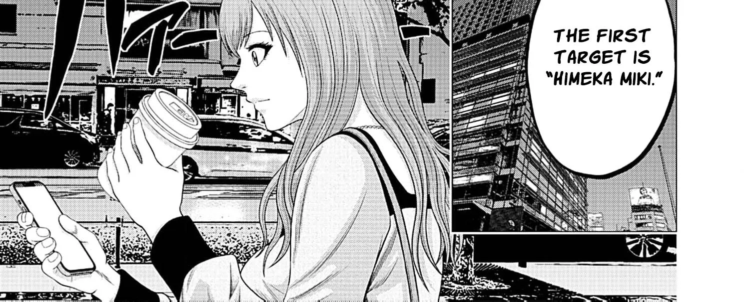 Work-Breaking Proxy Chapter 2 page 20 - 