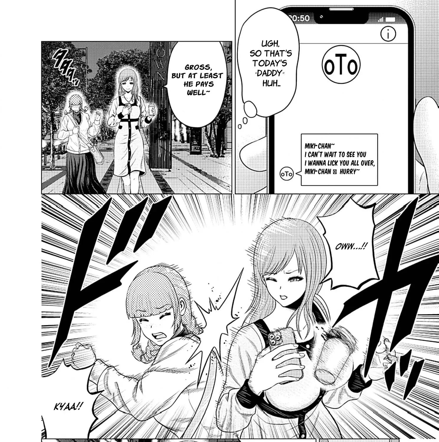 Work-Breaking Proxy Chapter 2 page 21 - 