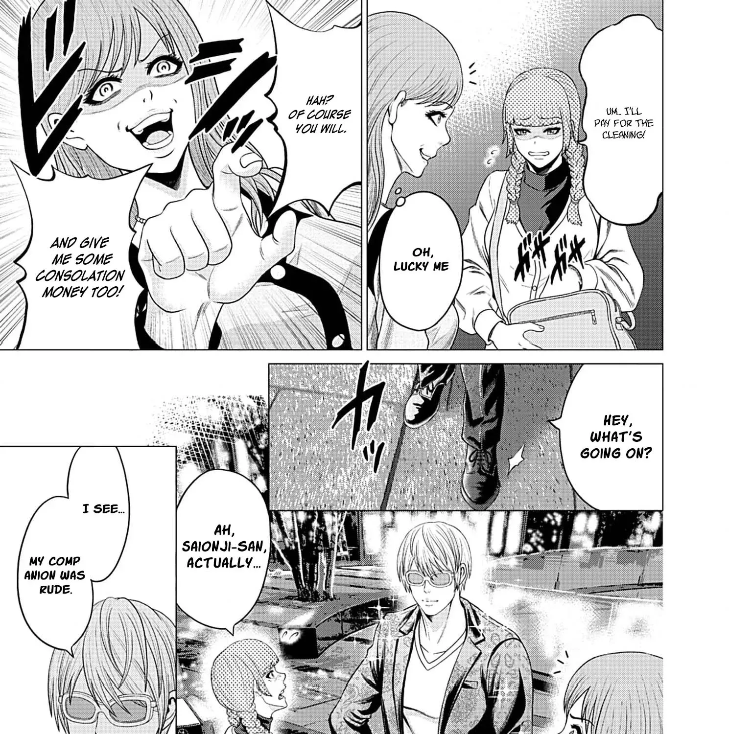 Work-Breaking Proxy Chapter 2 page 23 - 