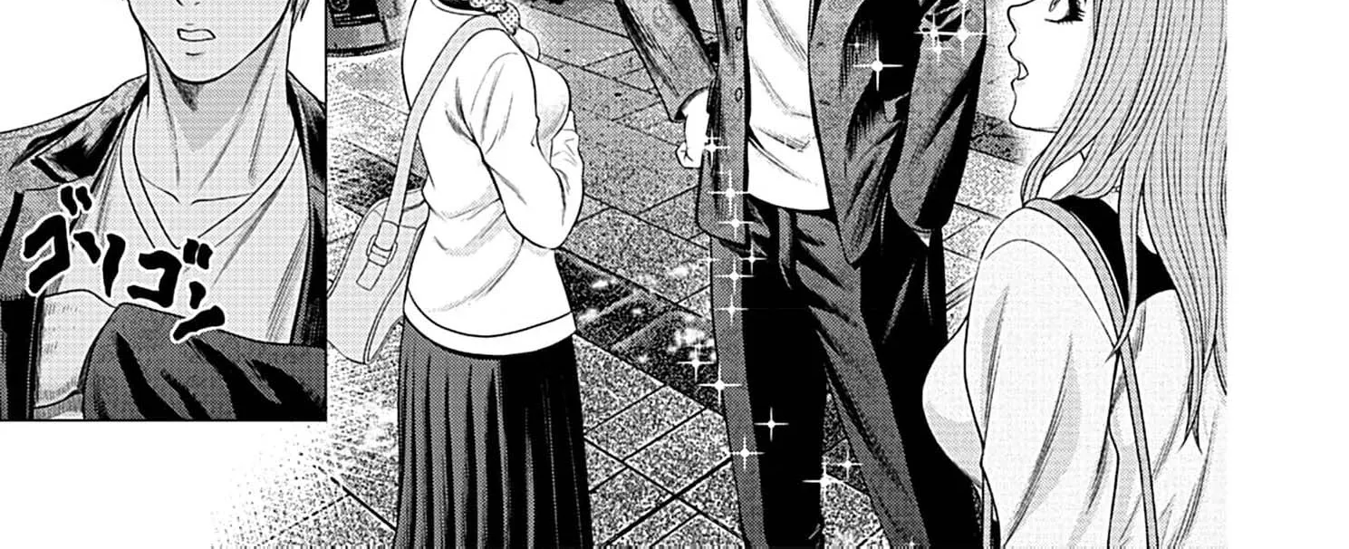 Work-Breaking Proxy Chapter 2 page 24 - 