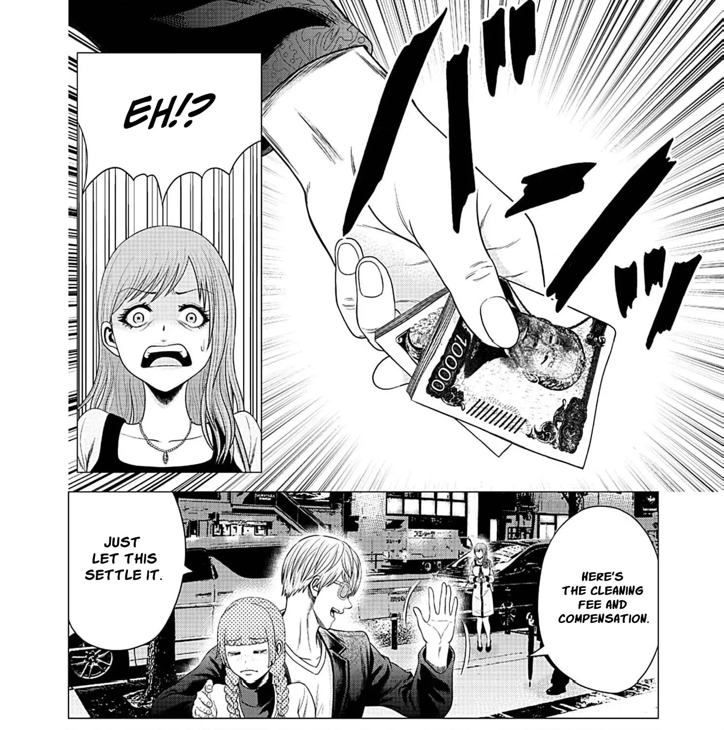 Work-Breaking Proxy Chapter 2 page 25 - 