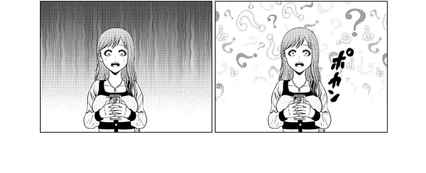 Work-Breaking Proxy Chapter 2 page 26 - 