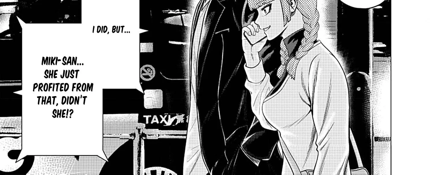 Work-Breaking Proxy Chapter 2 page 28 - 