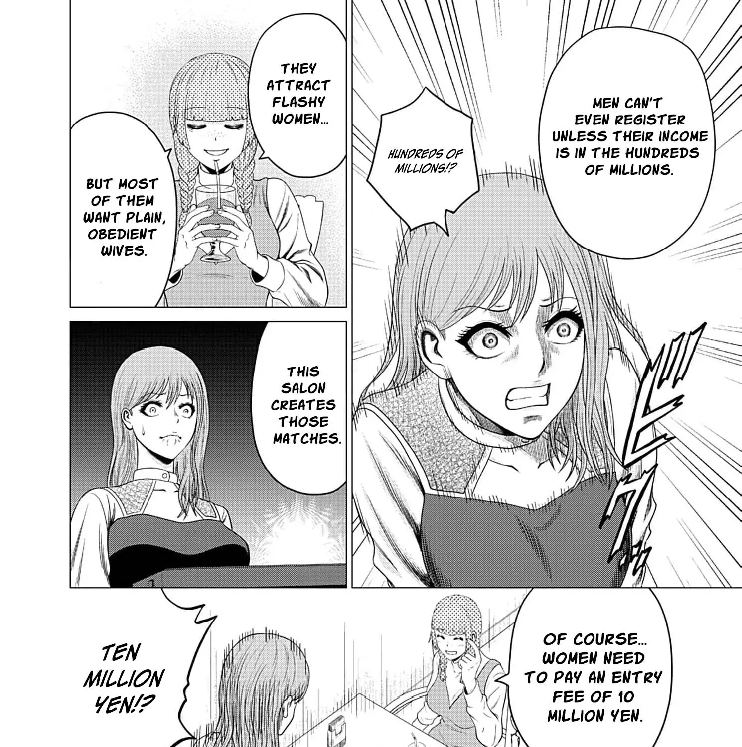Work-Breaking Proxy Chapter 2 page 37 - 
