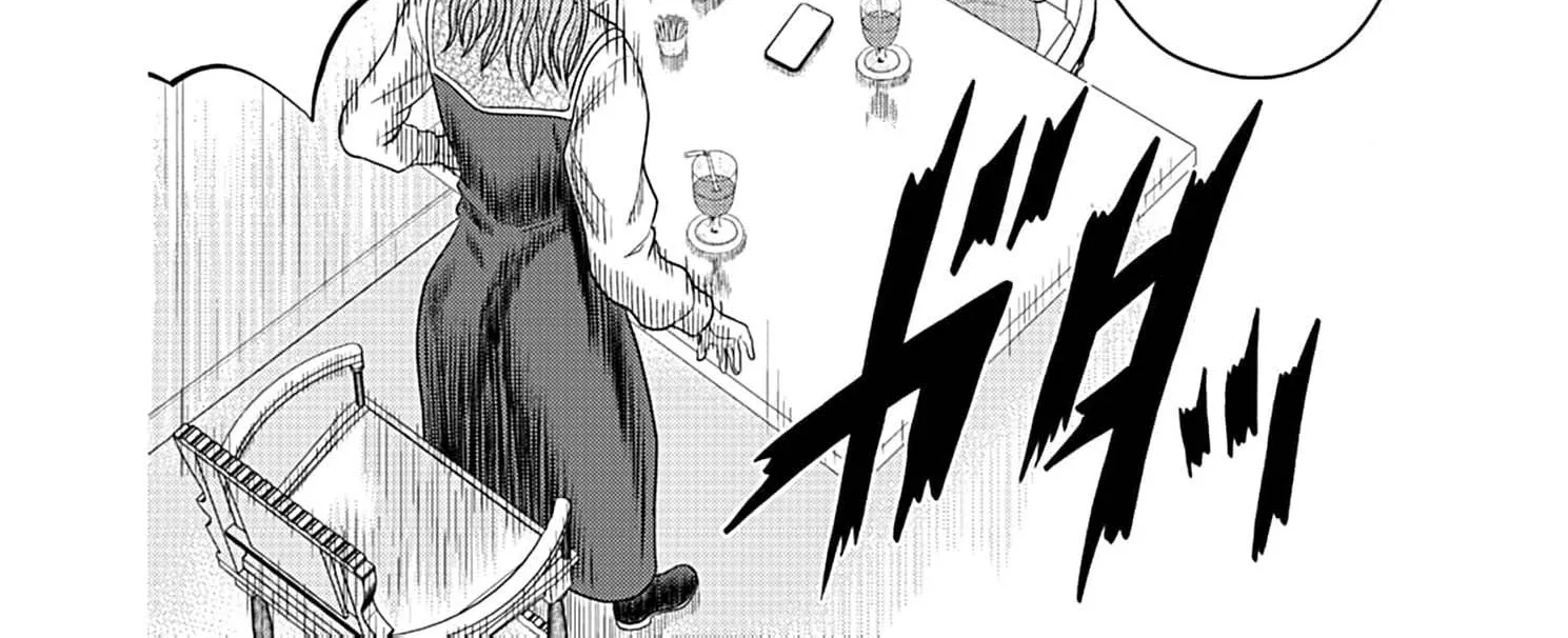 Work-Breaking Proxy Chapter 2 page 38 - 