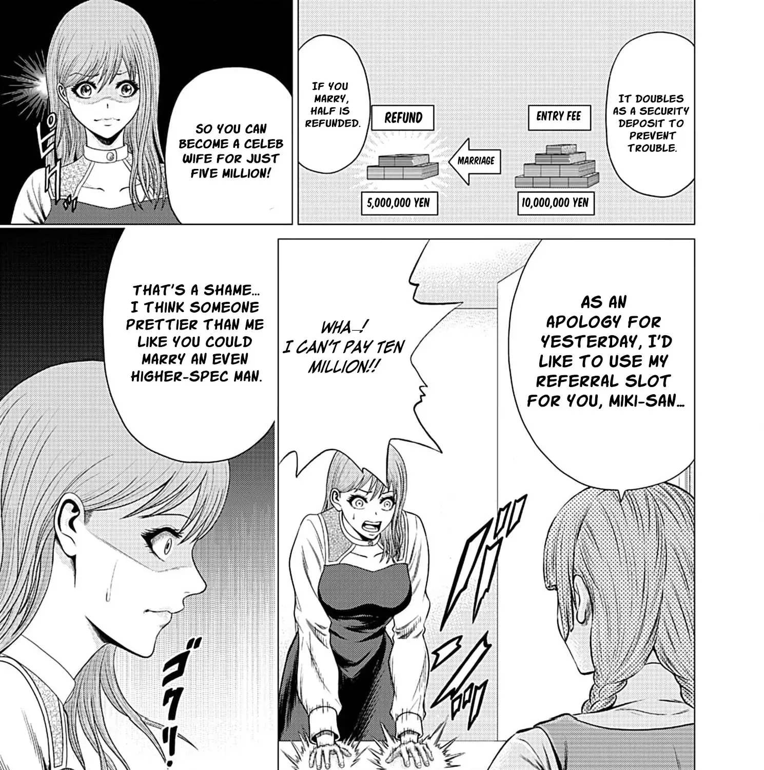 Work-Breaking Proxy Chapter 2 page 39 - 