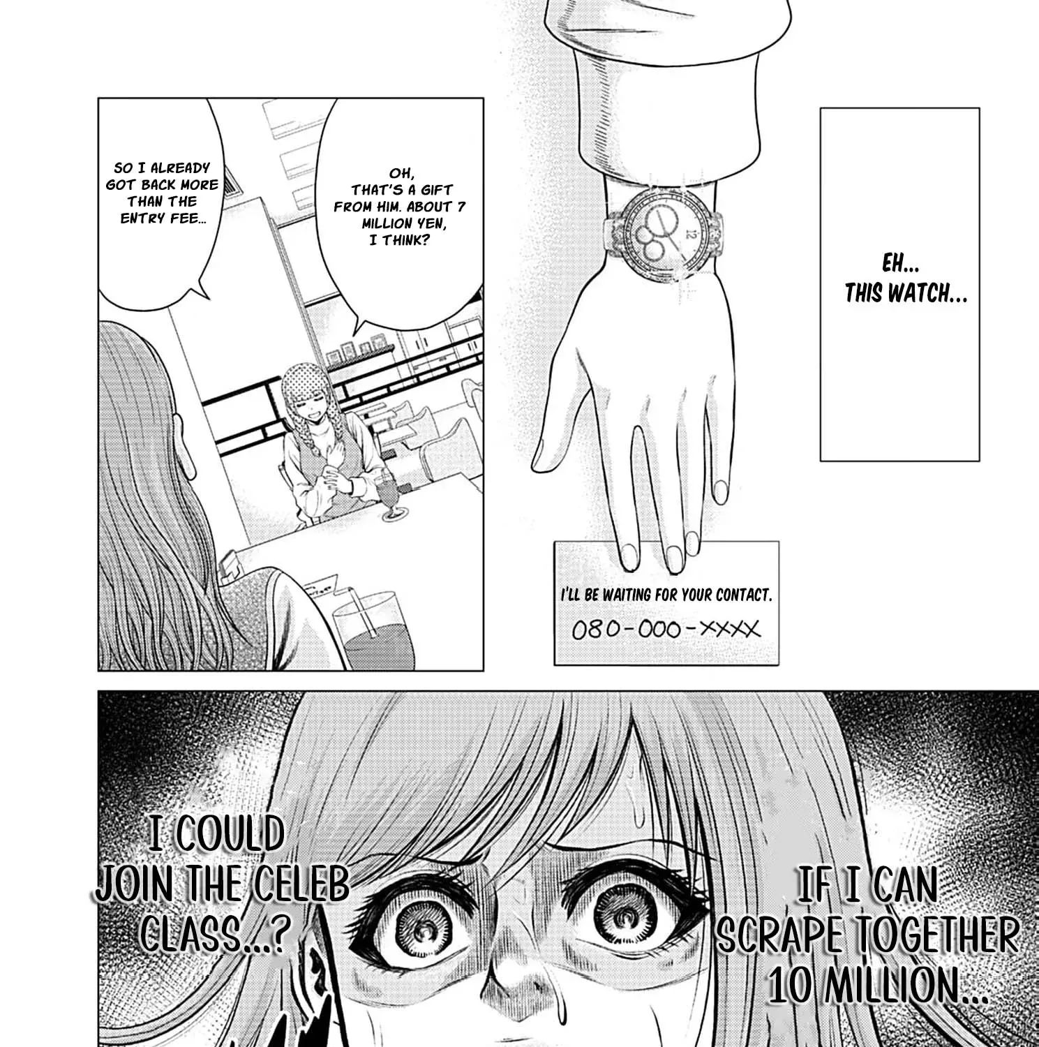 Work-Breaking Proxy Chapter 2 page 41 - 