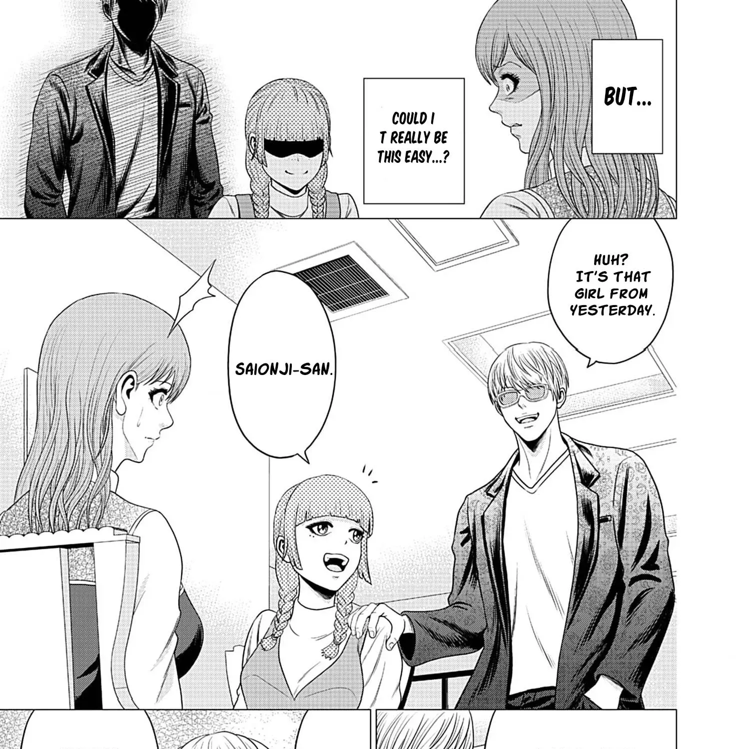 Work-Breaking Proxy Chapter 2 page 43 - 