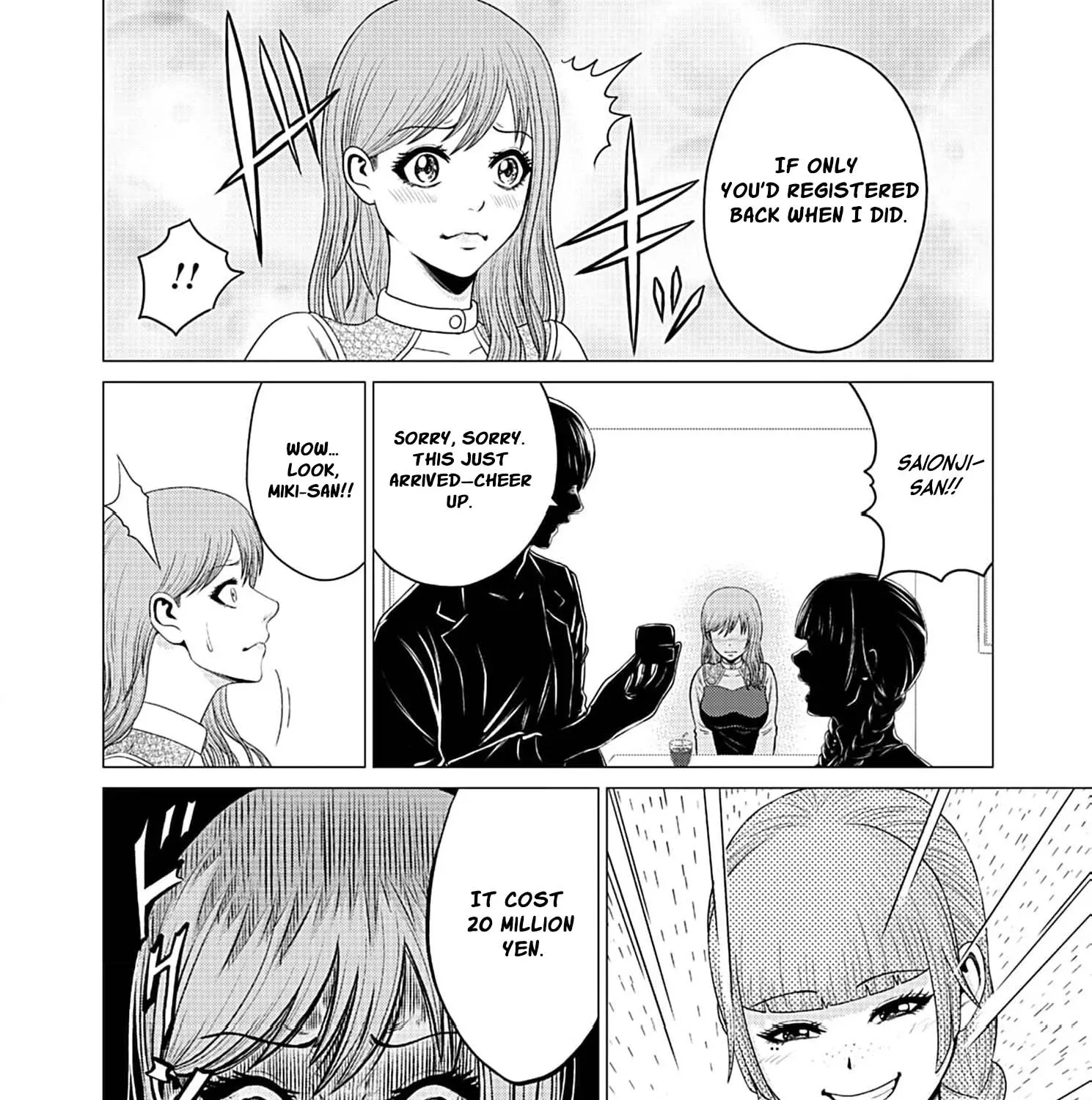 Work-Breaking Proxy Chapter 2 page 45 - 