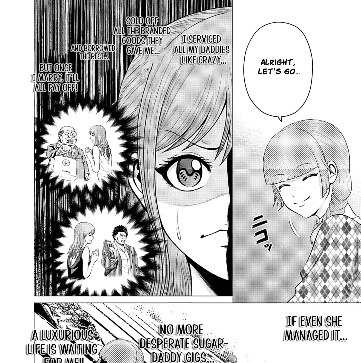 Work-Breaking Proxy Chapter 2 page 49 - 