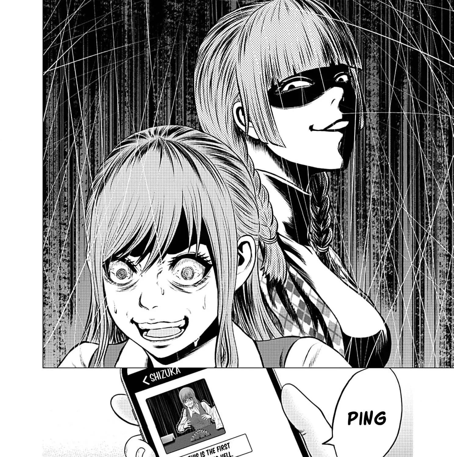 Work-Breaking Proxy Chapter 2 page 53 - 