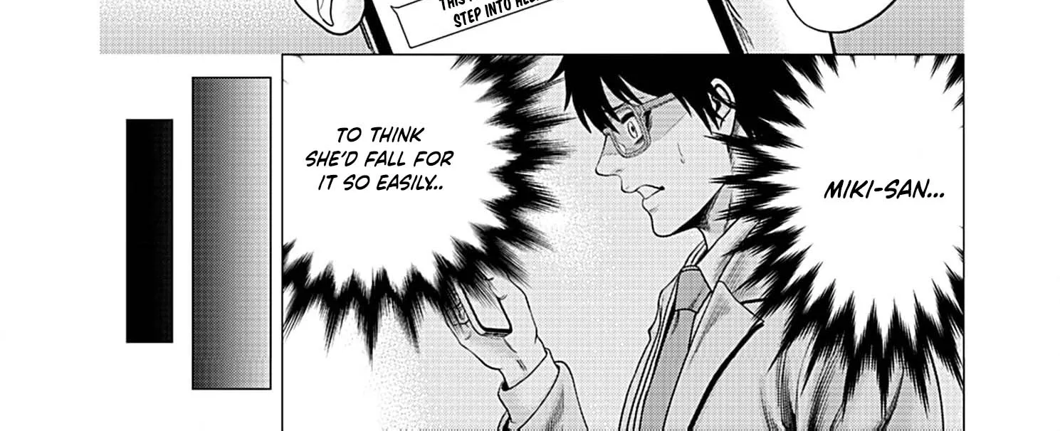 Work-Breaking Proxy Chapter 2 page 54 - 