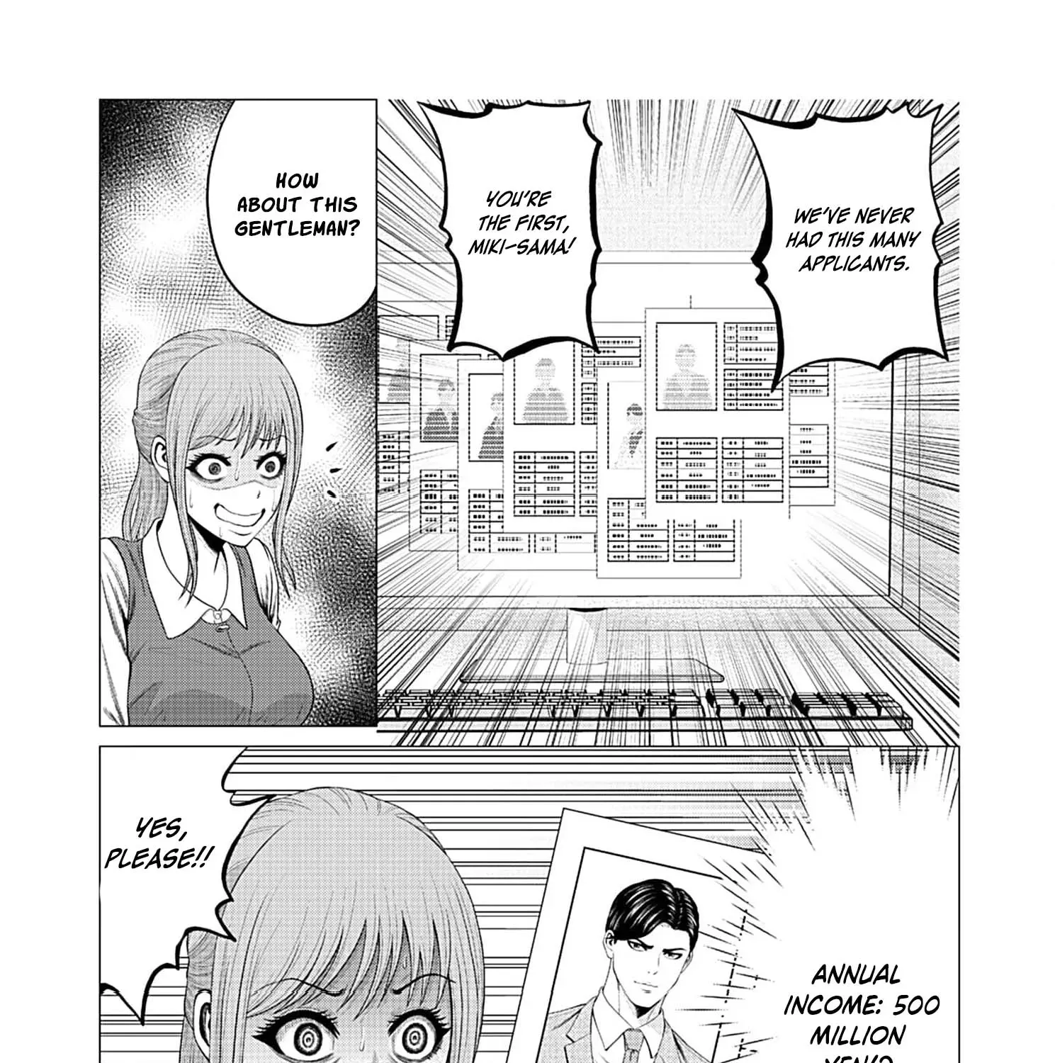 Work-Breaking Proxy Chapter 2 page 55 - 
