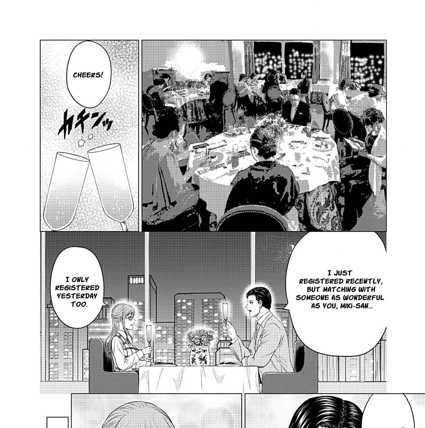 Work-Breaking Proxy Chapter 2 page 57 - 