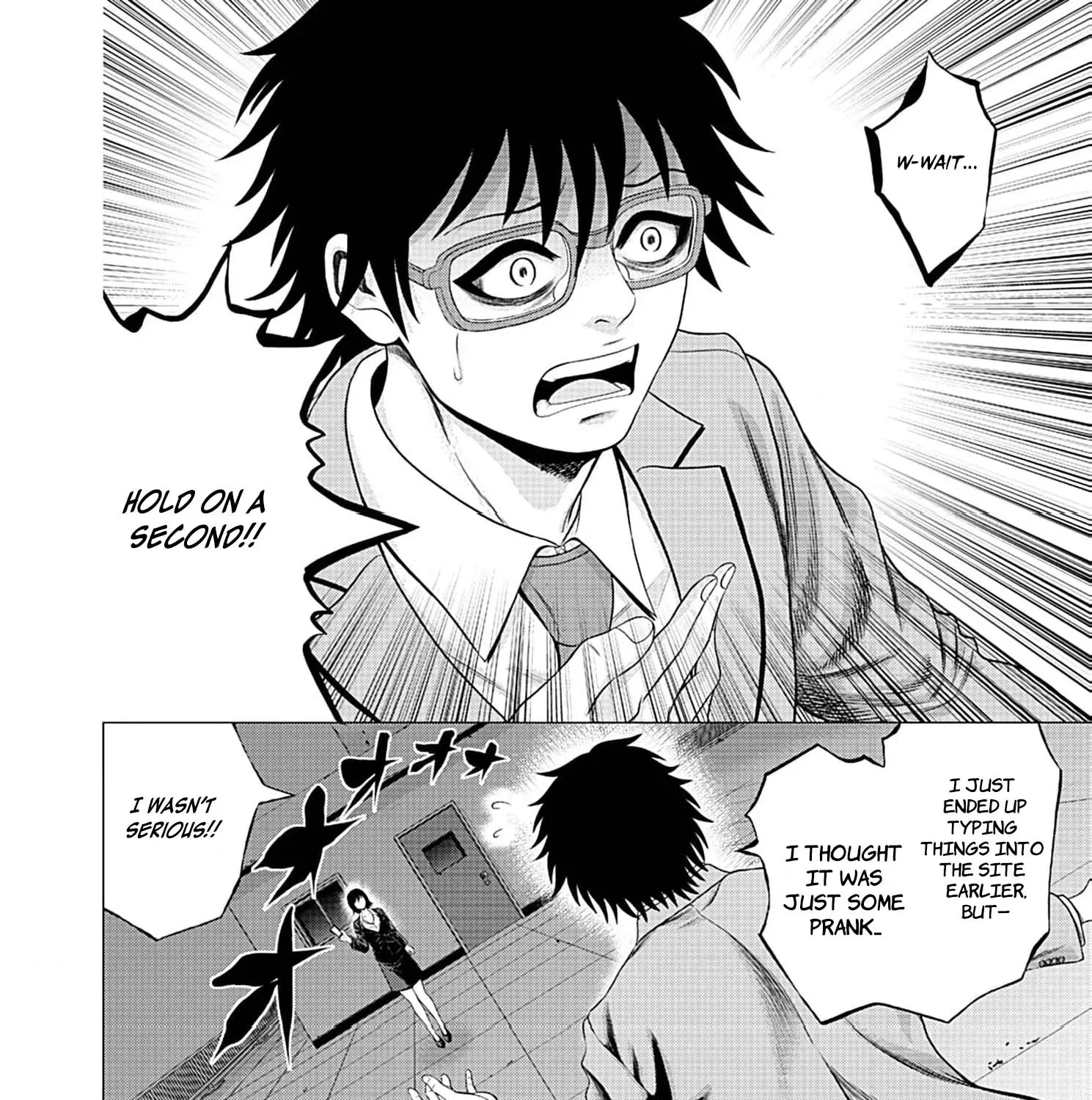 Work-Breaking Proxy Chapter 2 page 9 - 