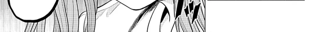 Work-Breaking Proxy Chapter 3 page 12 - 