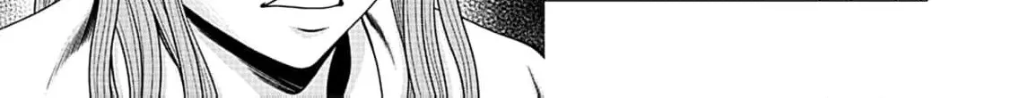 Work-Breaking Proxy Chapter 3 page 16 - 