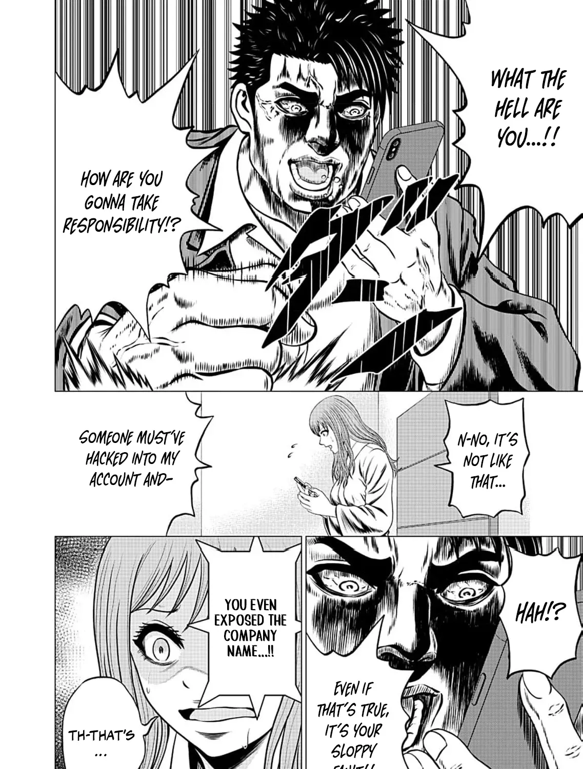 Work-Breaking Proxy Chapter 3 page 17 - 