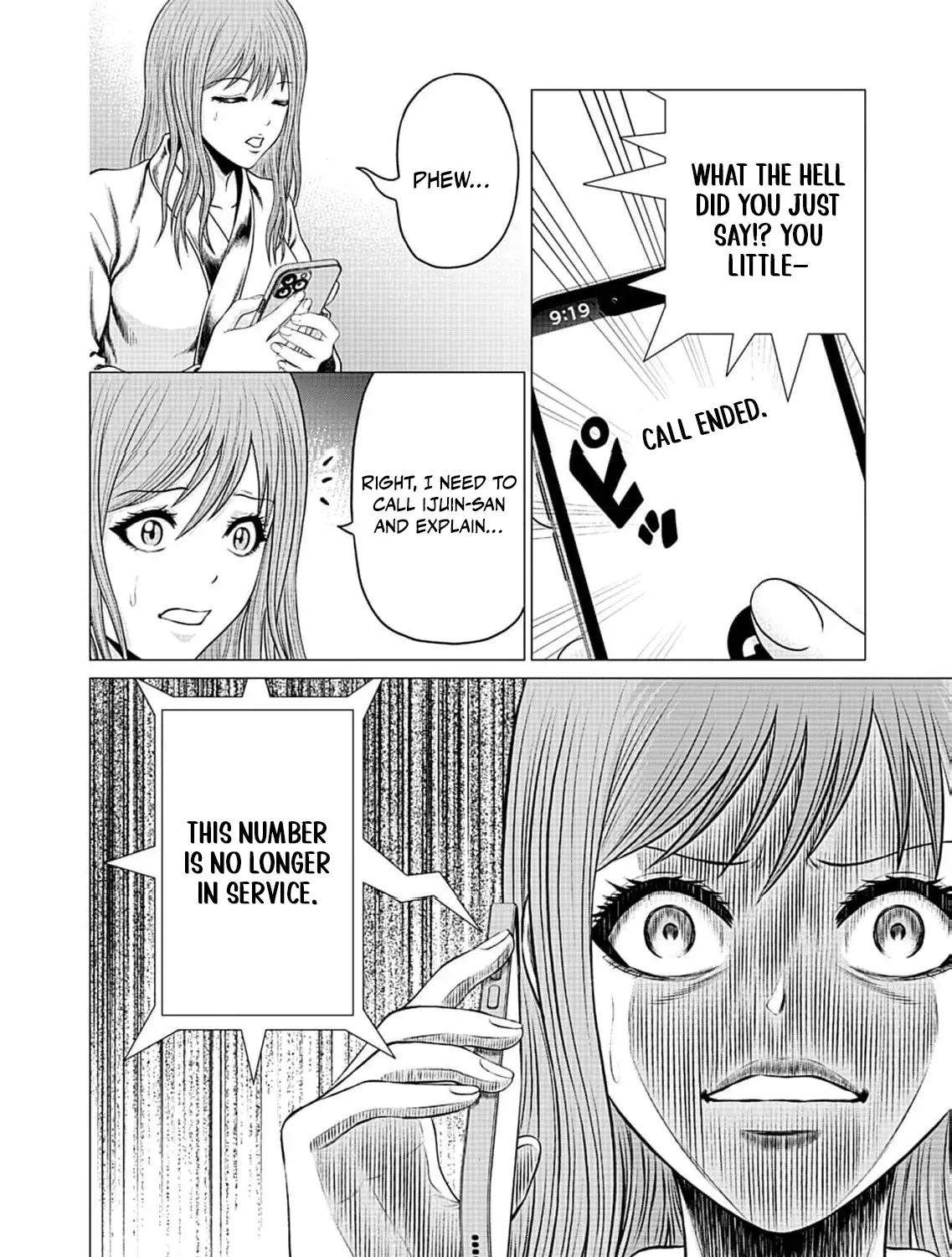 Work-Breaking Proxy Chapter 3 page 21 - 