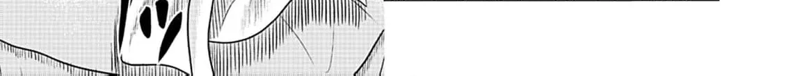Work-Breaking Proxy Chapter 3 page 24 - 
