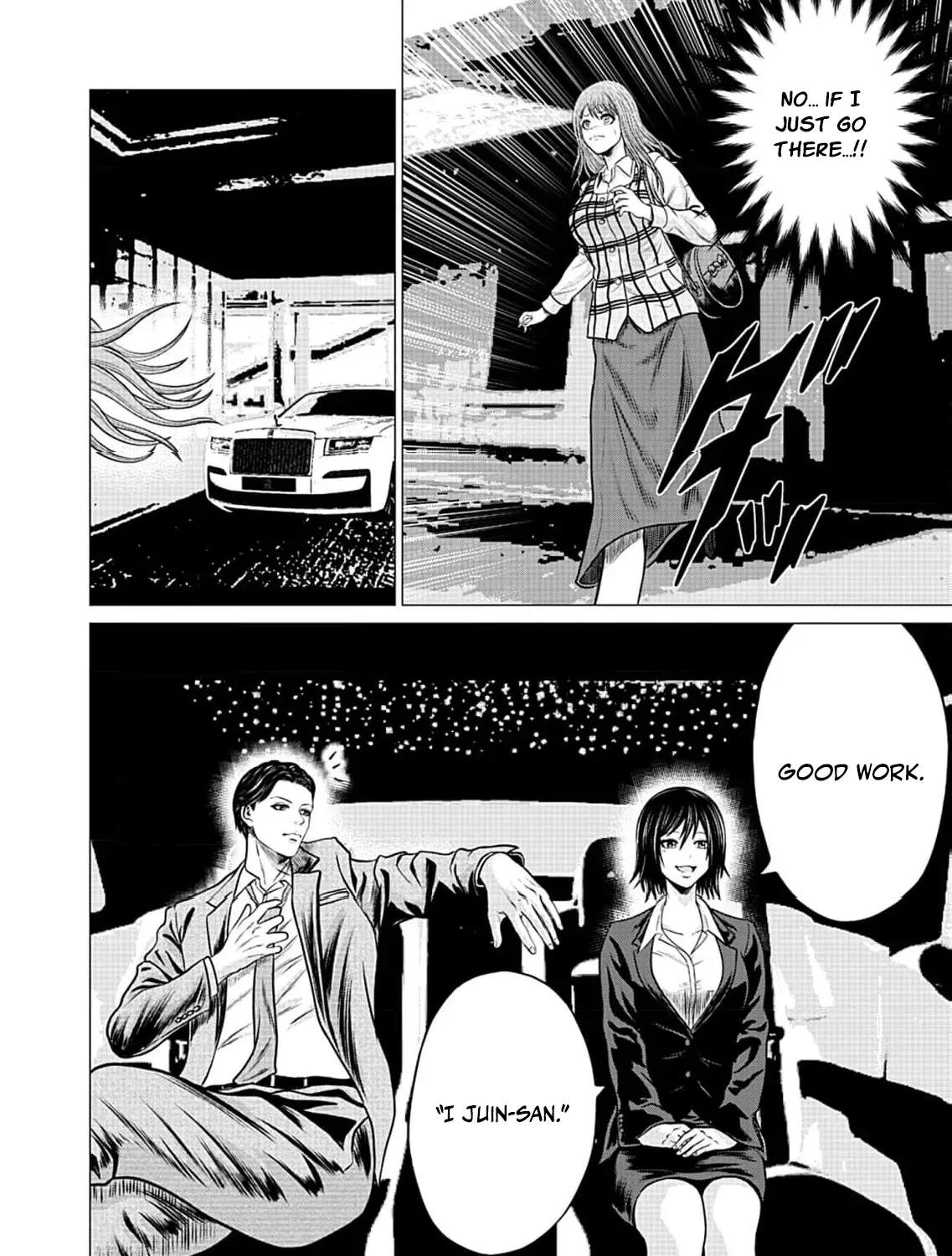 Work-Breaking Proxy Chapter 3 page 25 - 
