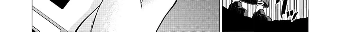 Work-Breaking Proxy Chapter 3 page 40 - 