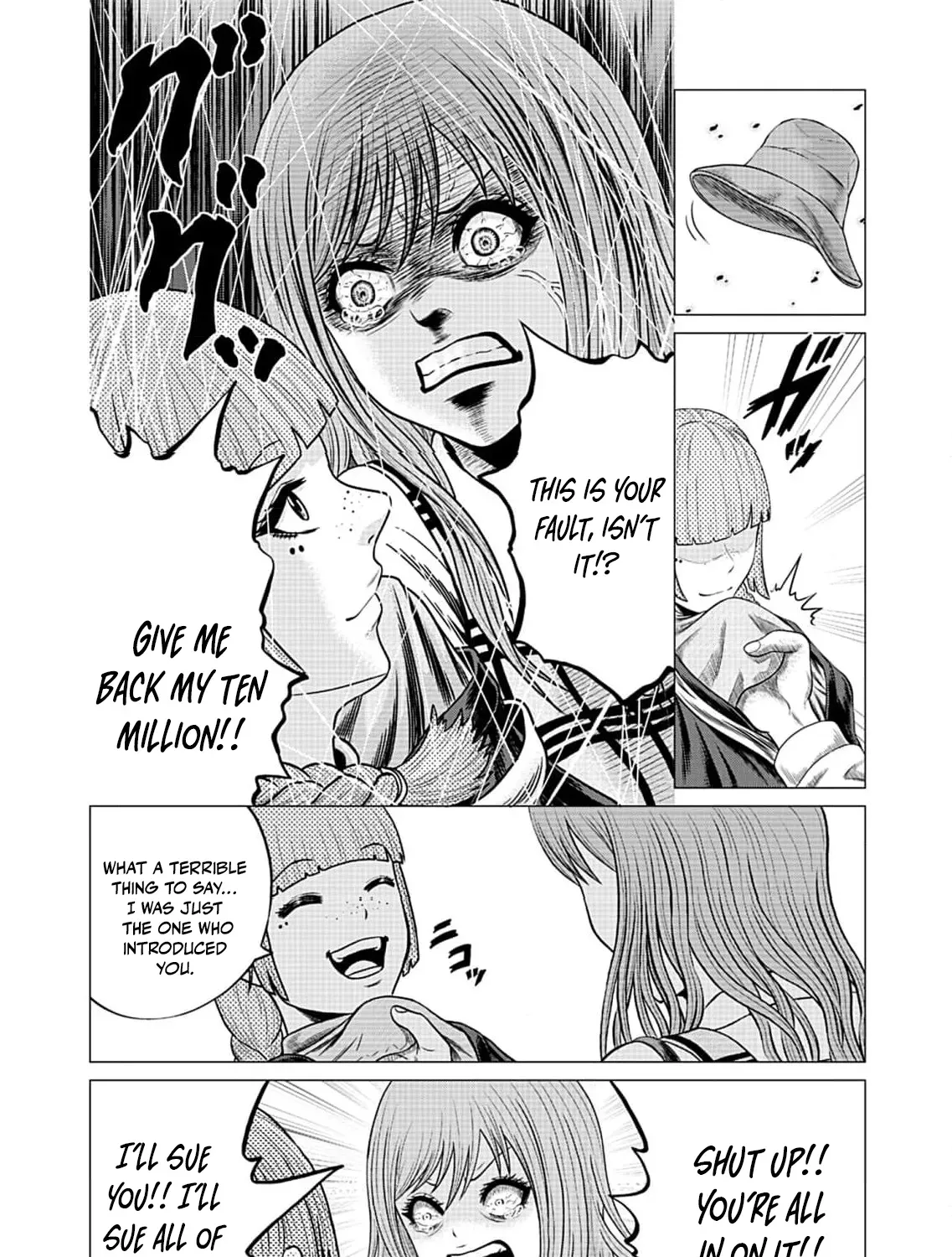 Work-Breaking Proxy Chapter 3 page 45 - 
