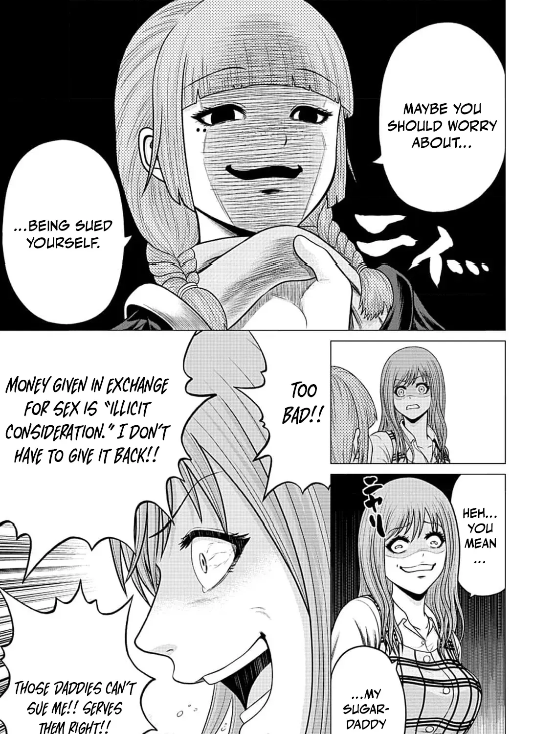 Work-Breaking Proxy Chapter 3 page 47 - 