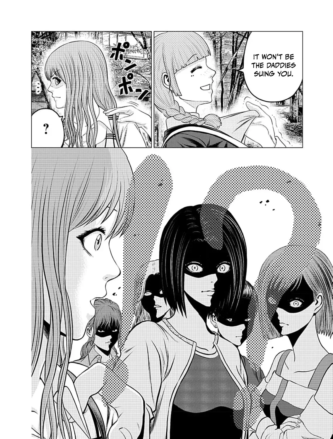 Work-Breaking Proxy Chapter 3 page 49 - 
