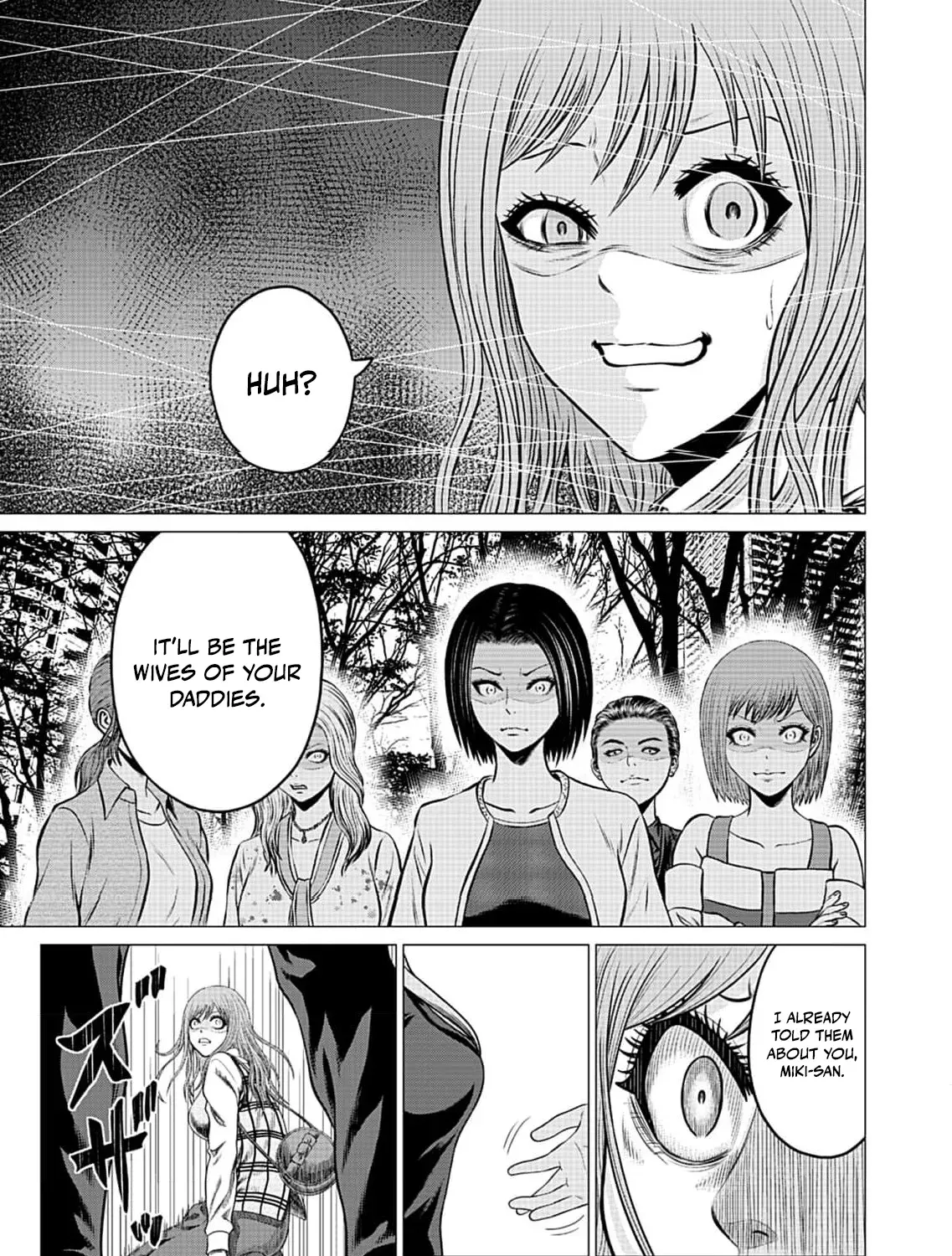 Work-Breaking Proxy Chapter 3 page 51 - 