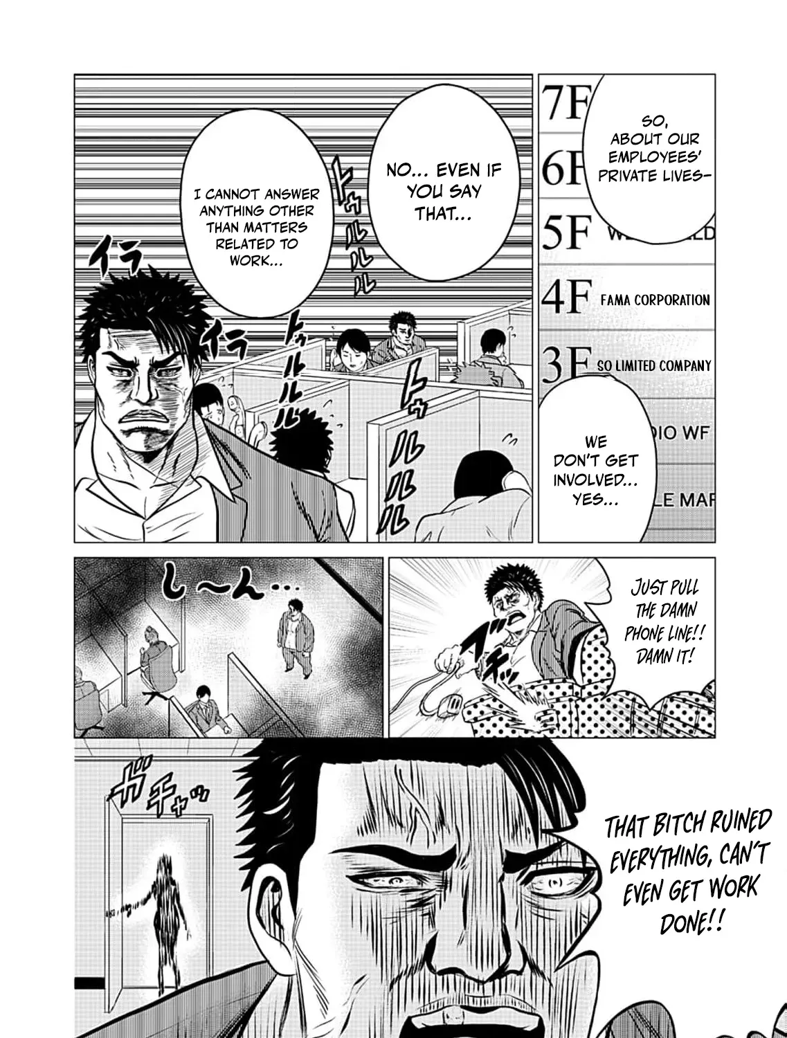 Work-Breaking Proxy Chapter 3 page 57 - 