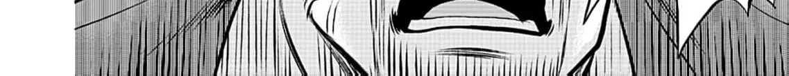 Work-Breaking Proxy Chapter 3 page 58 - 