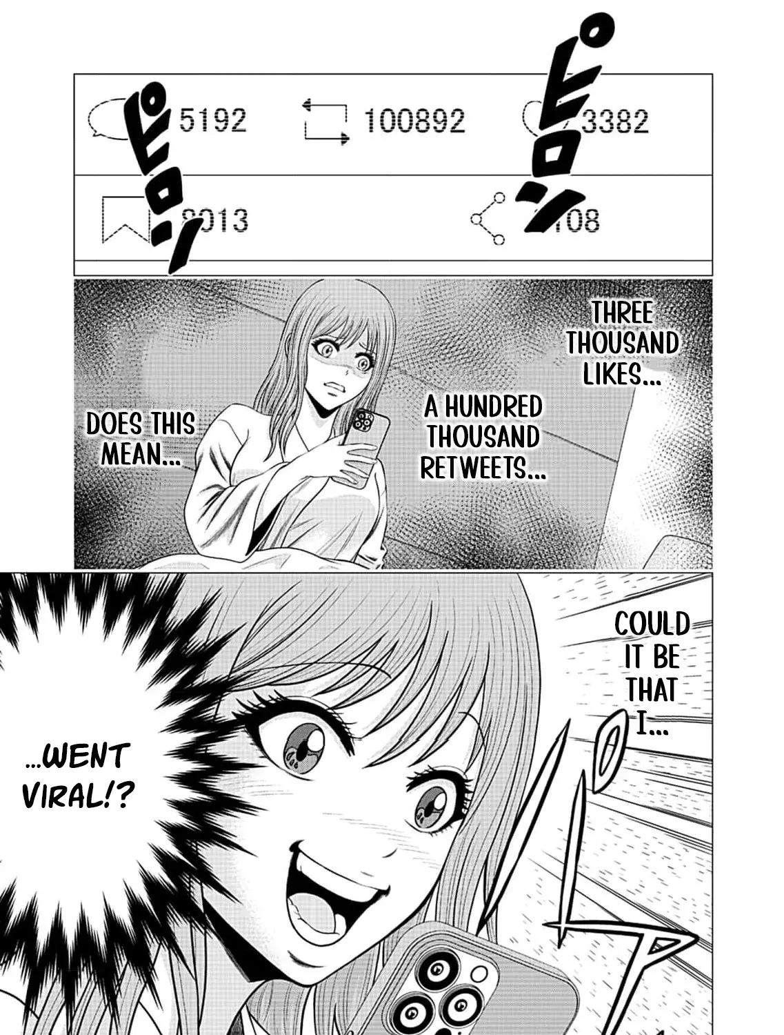 Work-Breaking Proxy Chapter 3 page 7 - 