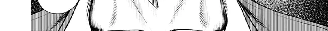Work-Breaking Proxy Chapter 3 page 62 - 