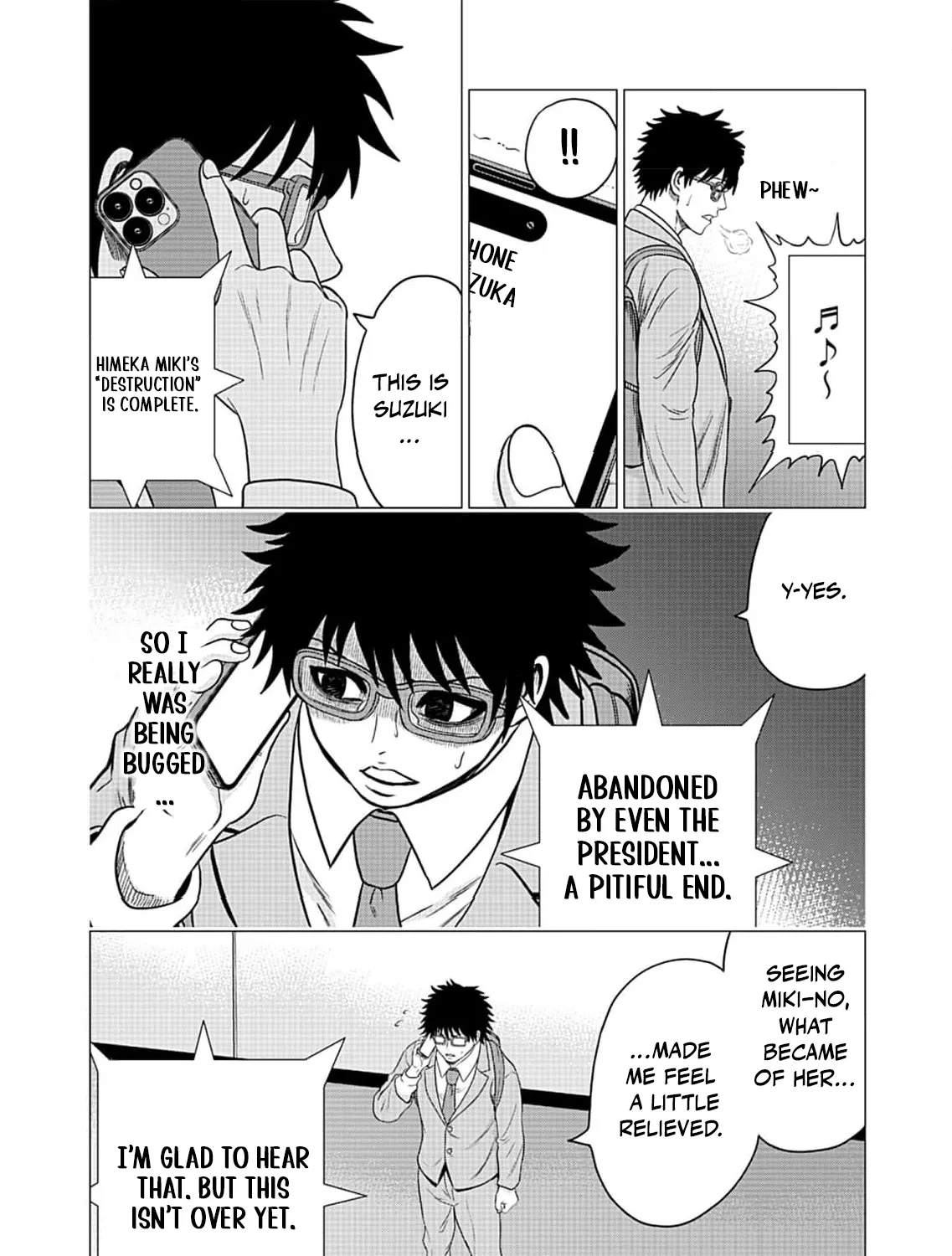 Work-Breaking Proxy Chapter 3 page 65 - 