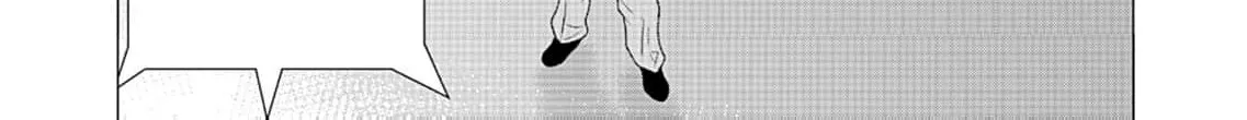 Work-Breaking Proxy Chapter 3 page 66 - 