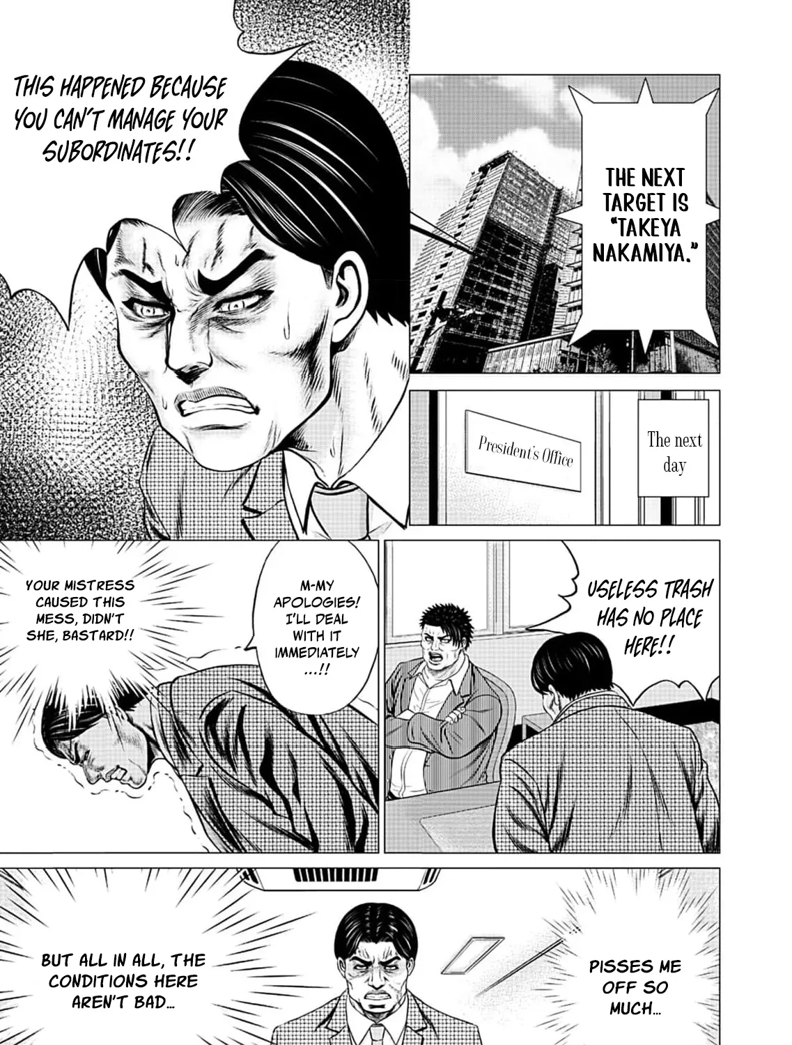 Work-Breaking Proxy Chapter 3 page 67 - 