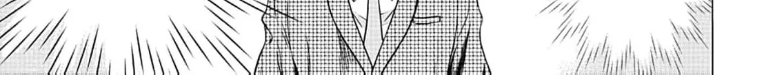 Work-Breaking Proxy Chapter 3 page 68 - 