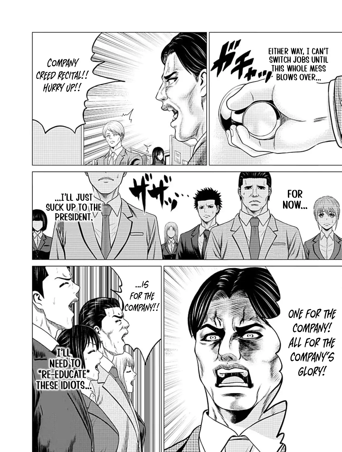 Work-Breaking Proxy Chapter 3 page 69 - 