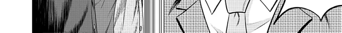 Work-Breaking Proxy Chapter 3 page 70 - 