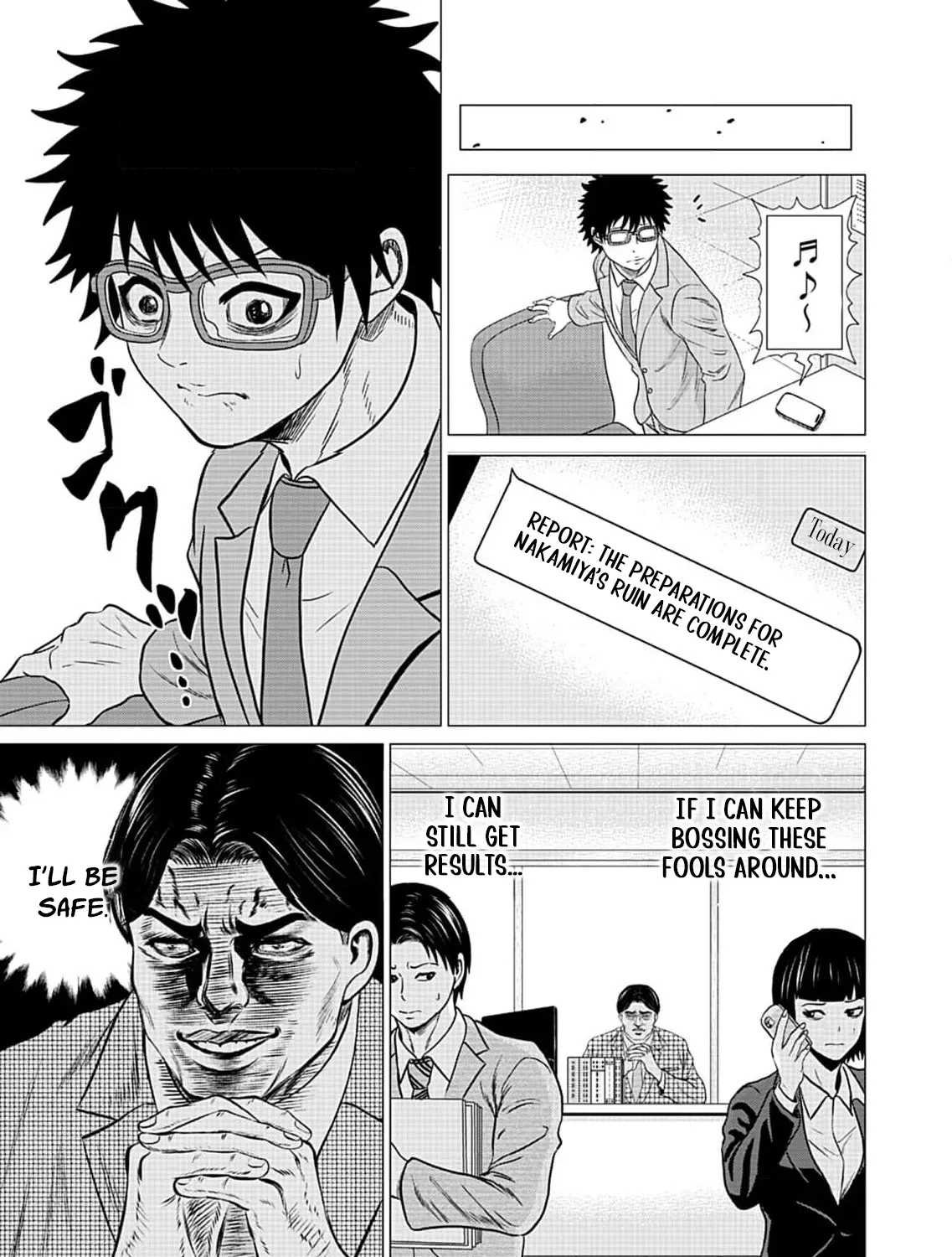 Work-Breaking Proxy Chapter 3 page 71 - 