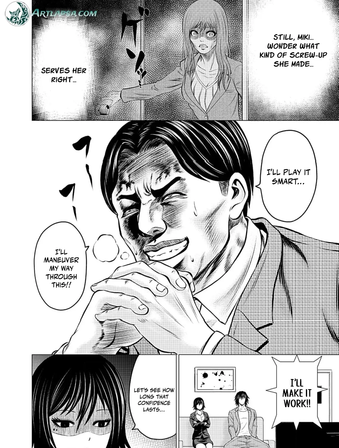Work-Breaking Proxy Chapter 3 page 73 - 