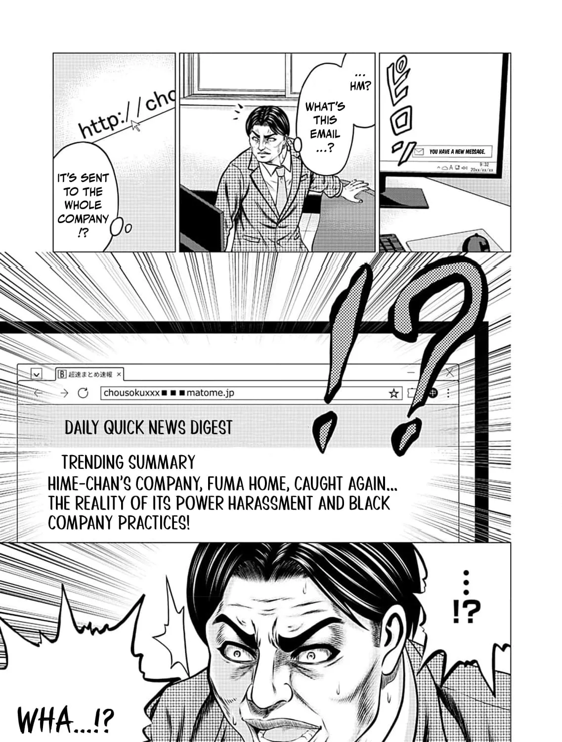 Work-Breaking Proxy Chapter 4 page 11 - 