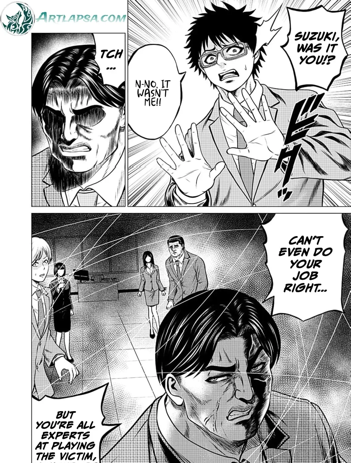 Work-Breaking Proxy Chapter 4 page 21 - 