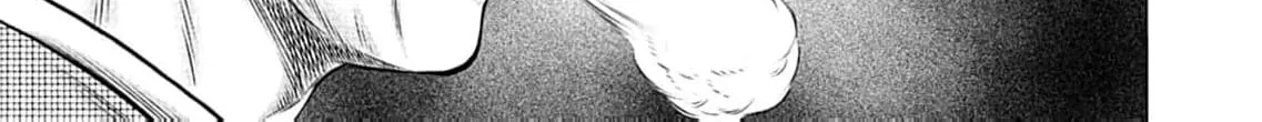Work-Breaking Proxy Chapter 4 page 32 - 