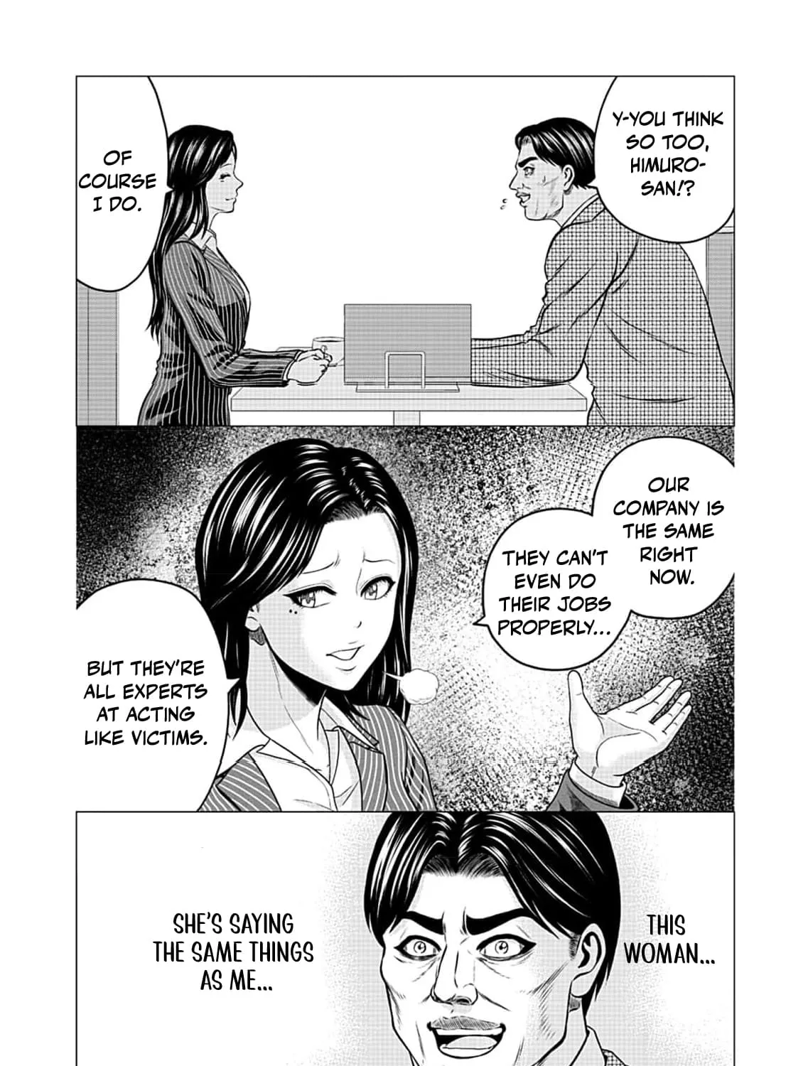 Work-Breaking Proxy Chapter 4 page 35 - 