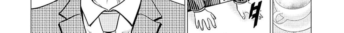 Work-Breaking Proxy Chapter 4 page 38 - 