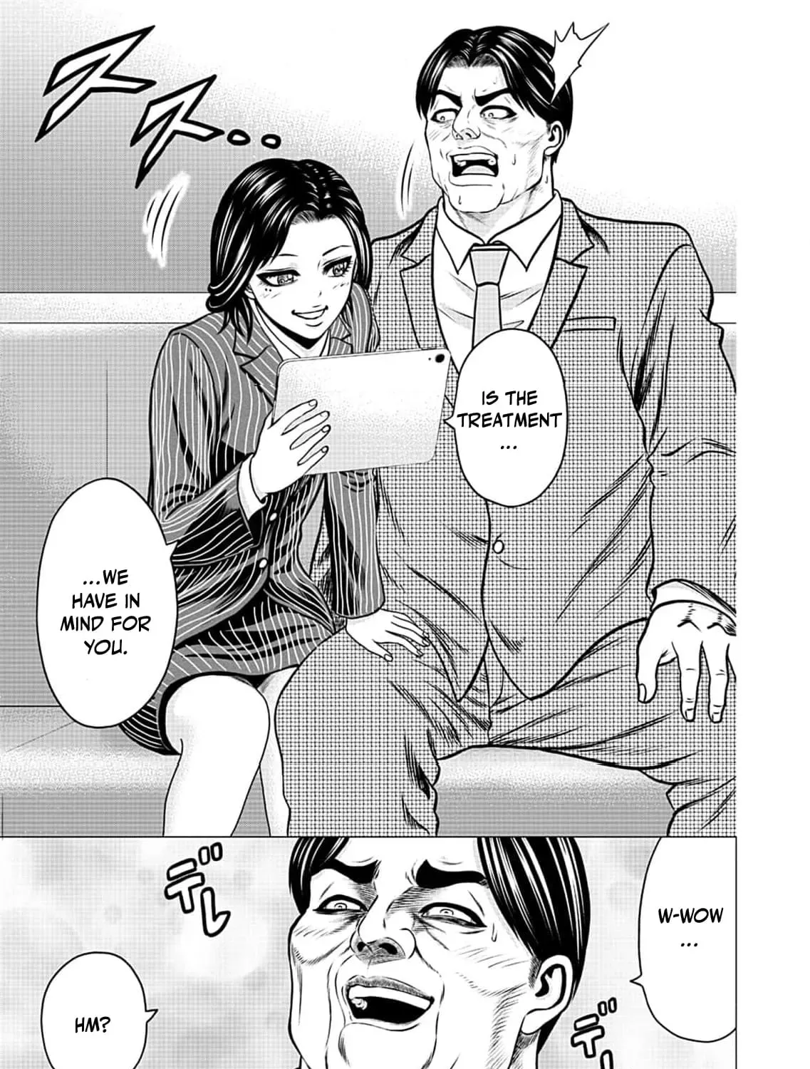 Work-Breaking Proxy Chapter 4 page 39 - 